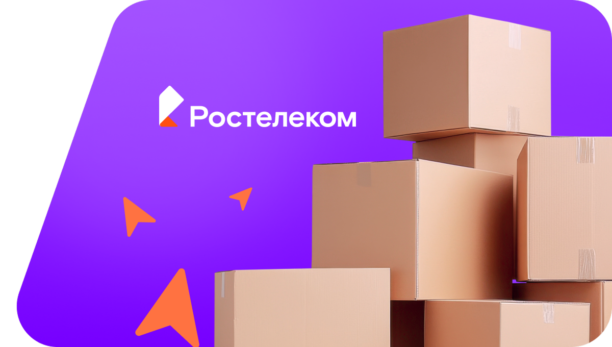 Переезд в новую квартирув&nbsp;село Соловцово (Пензенская область)